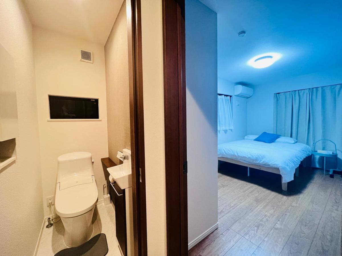 Zaki-house Appartement Tōkyō