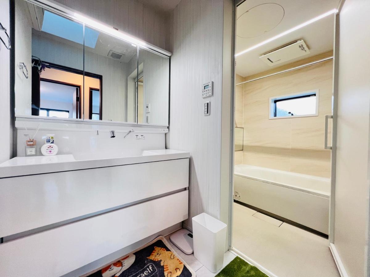 Apartment Zaki-house Präfektur Tokio