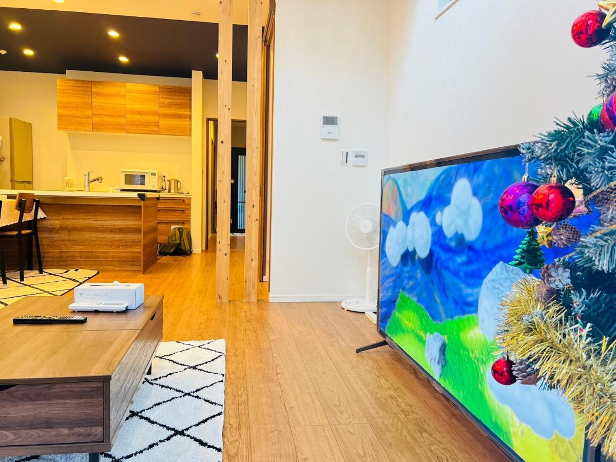Zaki-house Appartement Tōkyō